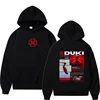 Duki Ameri World Tour 2025 Hoodie Unisex Fans Print Sweatshirts Long Sleeve Autumn Winter Fleece Unisex Streetwear Hip Hop Tops 1