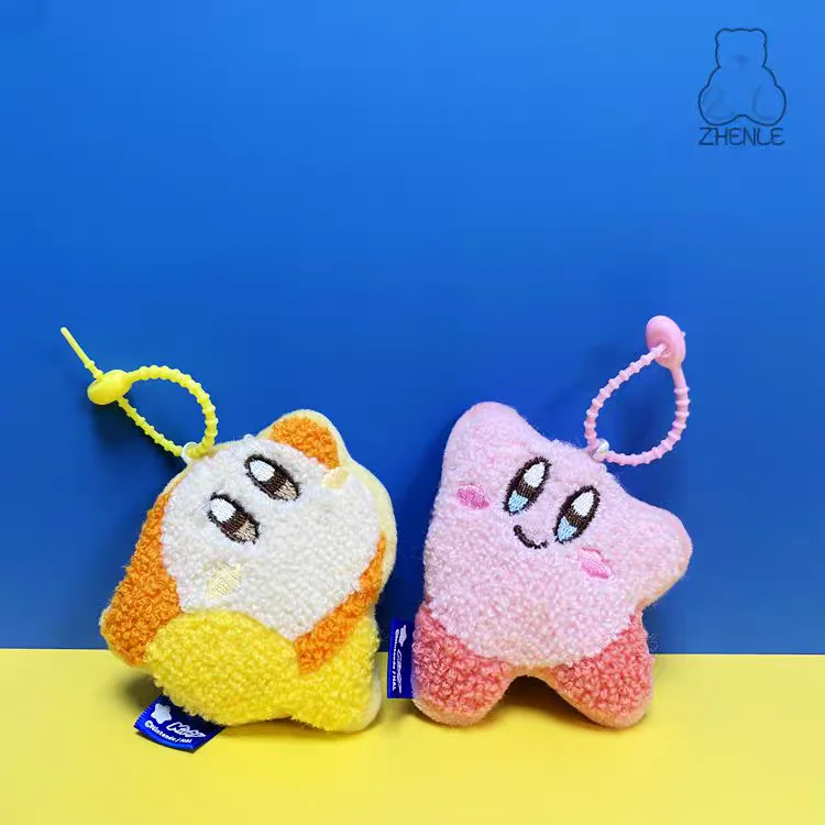 アイドル VERDY x Loco Scraps Plush Keyring Yellow VERDY x Loco Scraps Plush Keyring Yellow - メルカリ