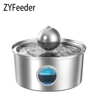 ZYFeeder 4L Cat Drinking Fountain Stainless Steel Pet Water Feeder with Window Silent Automatic Cat Dog Water Feeder Not Plug 1