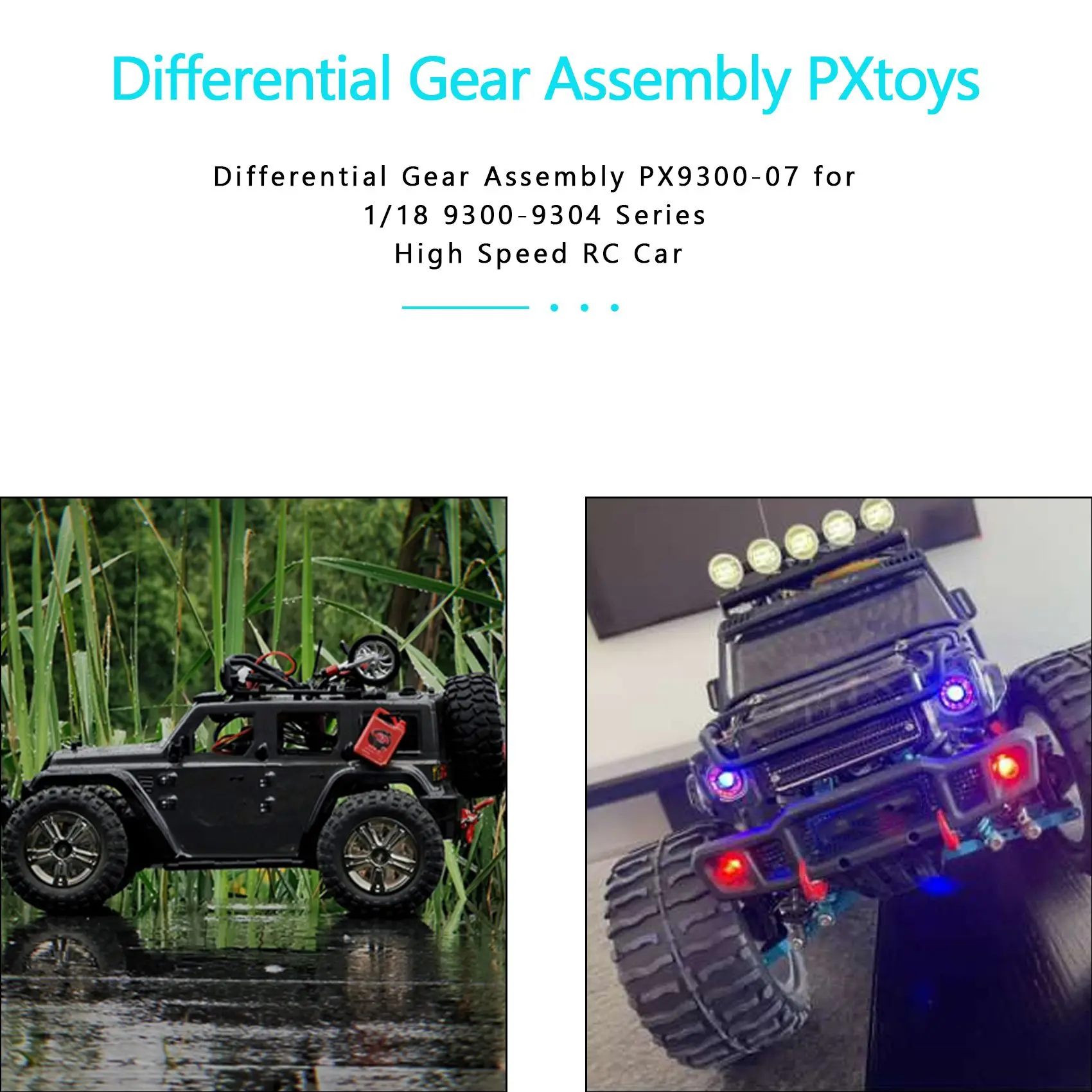    PXtoys    PX9300-07 1/18 9300-9304 ø  RC ڵ
