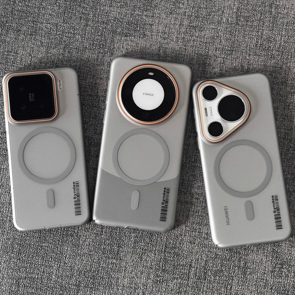 Luxury Magnetic Shockproof Wireless Charging Case