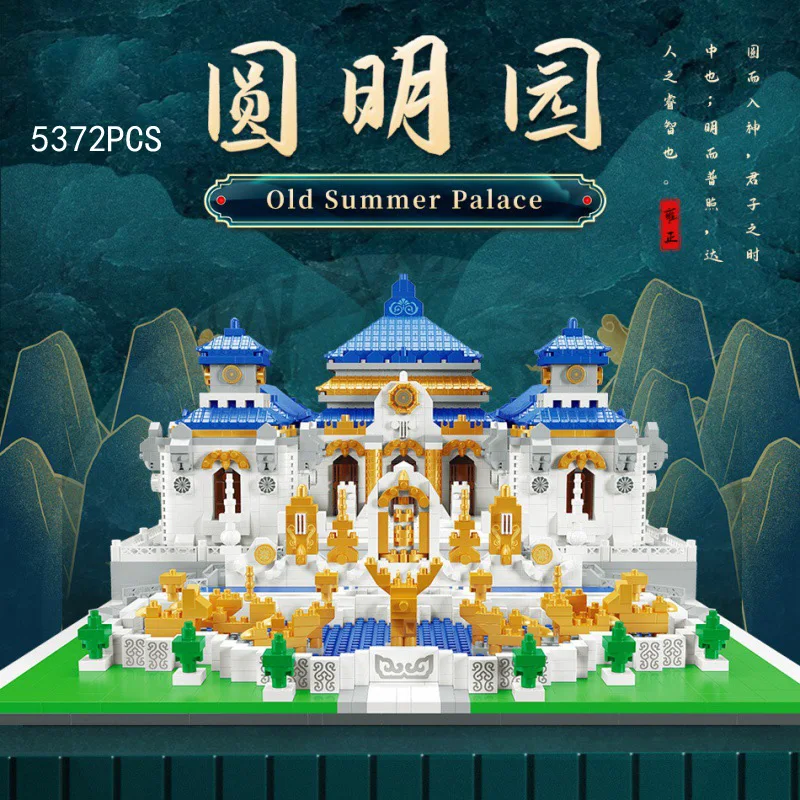 

World Famous Historical Architecture Micro Diamond Block China Old Summer Palace Square Bricks Construction Nanobrick Toys