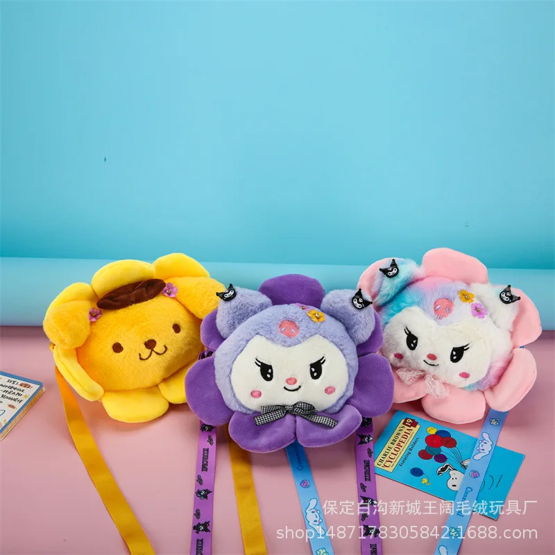 

Kawaii Мультфильм санриос плюшевая сумка-мессенджер кукольная игрушка koomi Cinnamoroll аниме цветок форма сумки на плечо милый студенческий подарок для девочки