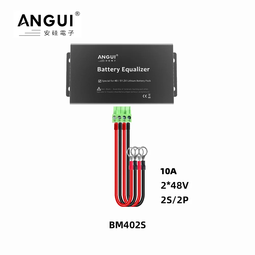 ANGUI BM402S 48V 96V Battery Active Equalizer 2S LED Display 2 X 48V Lead Acid Gel Batteries Series Balancer 2S Active NCM