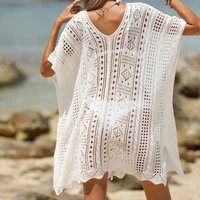 Ladies Sexy Deep V Bikini Cover up Knitting crochet Hollow Bathing Suit Summer Vacation Cover-ups Beach Dress - Image 2