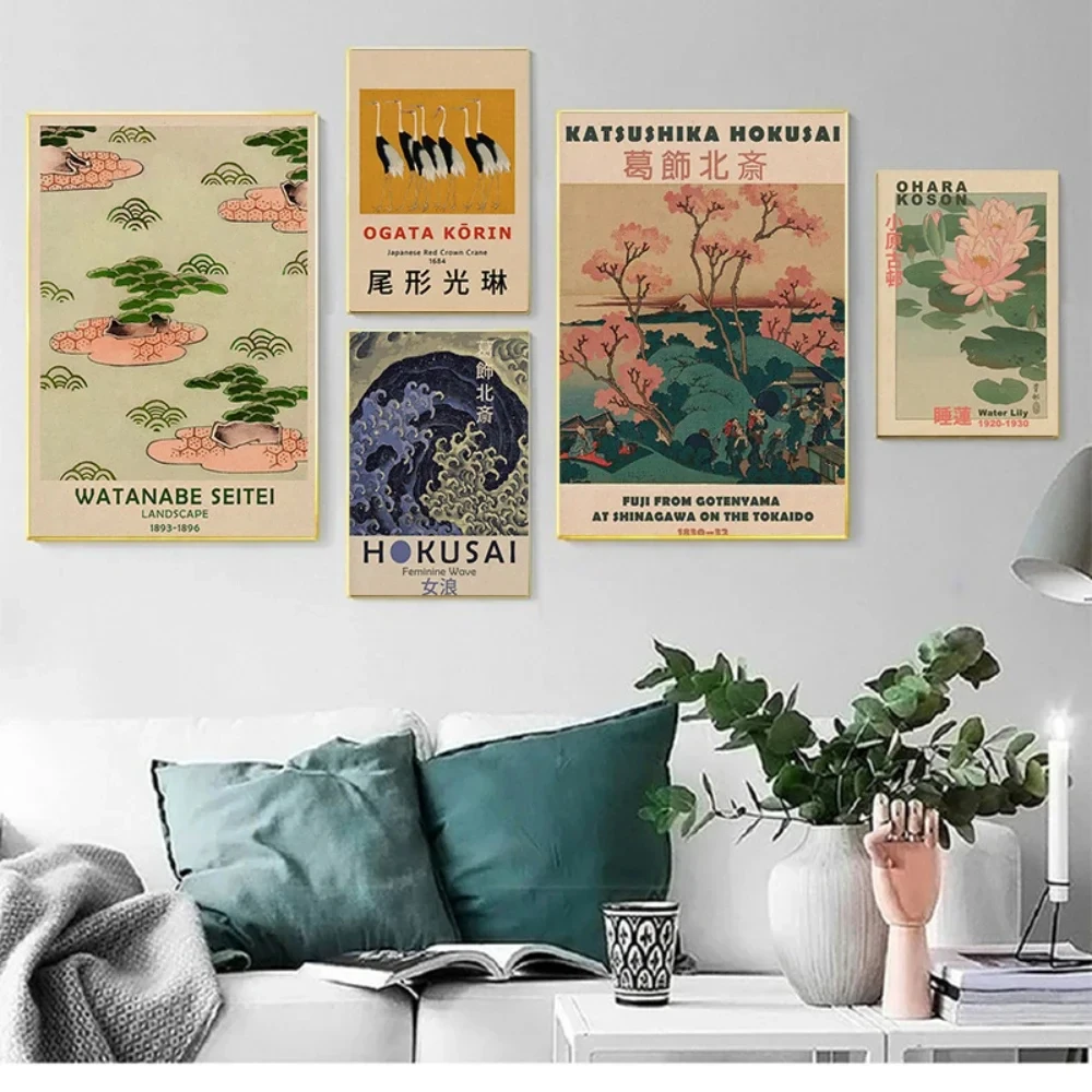 Goldfish Lotus Japanese Art Poster Hokusai Ohara Koson Japanese Wall Art Retro Canvas Painting Living Room Decoration No Frame
