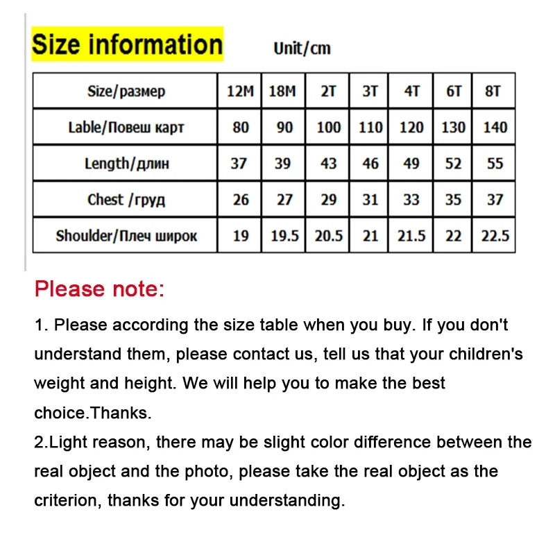 Baby Boys Girls Tops Toddler Sleeveless Shirts Kids Cartoon Tank Tops Infant Cotton Undershirt Summer Children's Clothes