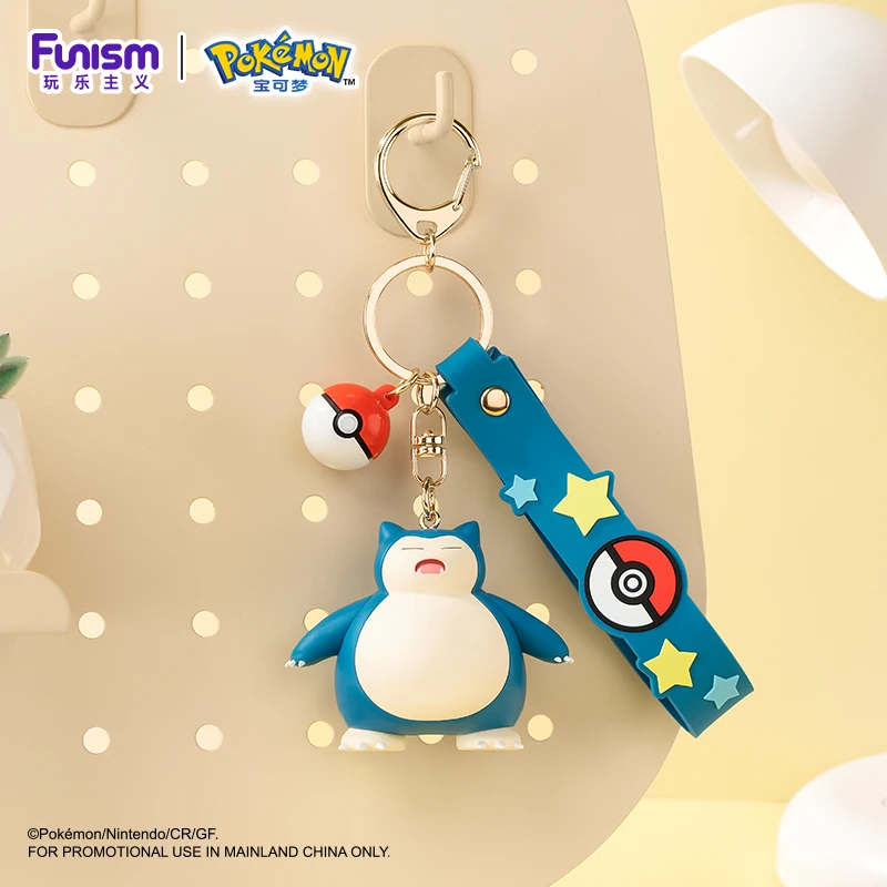 Pokémon Anime Figure Keychain 5