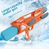 Adult Water Gun Toy High Pressure Large Capacity Shocking Water Fighting Gun For Beach Summer Water Playing Adults 2