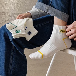 Men's Socks All Code Couple Embroidery Cotton Middle Barrel White Stockings Letter Four Seasons Unisex Leisure Low Tube Sock