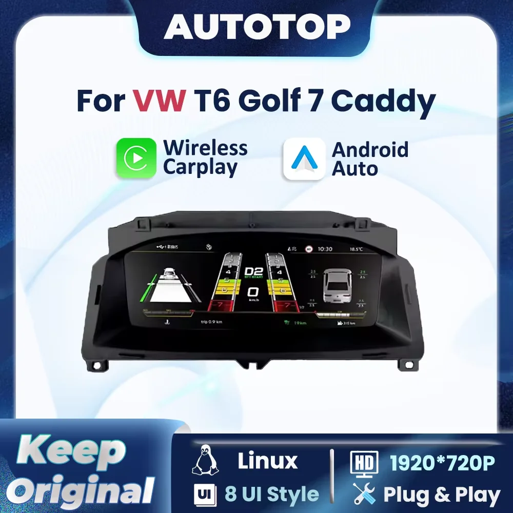 Panel de Instrumentos Digital LCD de 12.3” para Volkswagen VW Golf 7 MK7 Caddy T6, CarPlay Inalámbrico, Android Auto, Panel de Instrumentos, Cabina 1