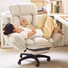 Footrest Wheels Office Chair Kids Velvet Reading Cheap Backrest Student Relaxing Office Chair Throne Muebles Home Furniture 2
