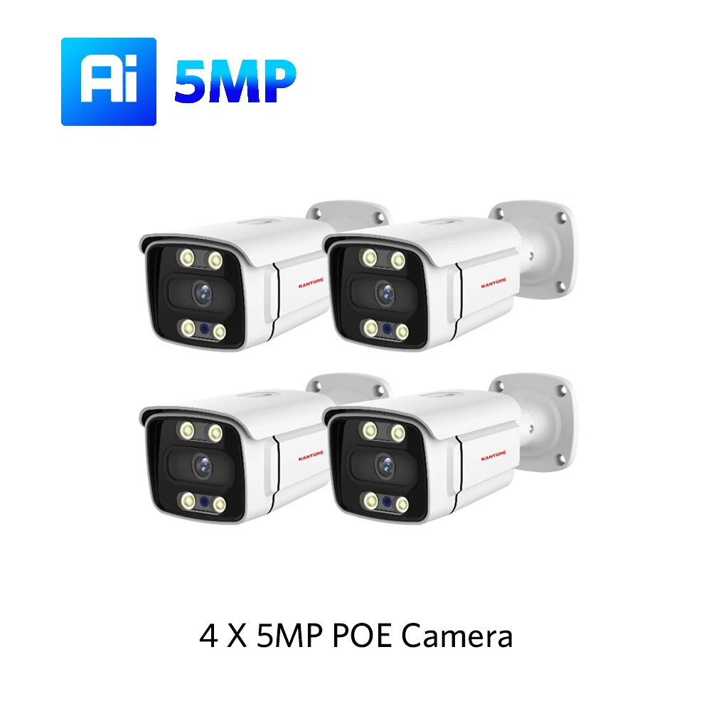 4 X 5MP