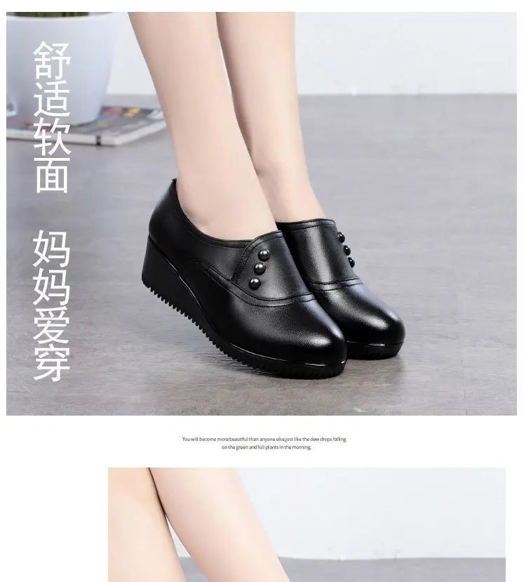 New Arrival Mom Wedges Platform Shoes for Women 2022 Black Leather Sneaker Woman Nurse Shoes Summer Flats