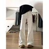 White Bell Bottom Jeans Straight Leg Slim Fit Long Trousers for Men And Women Spring Autumn Fashion High Street Vibe