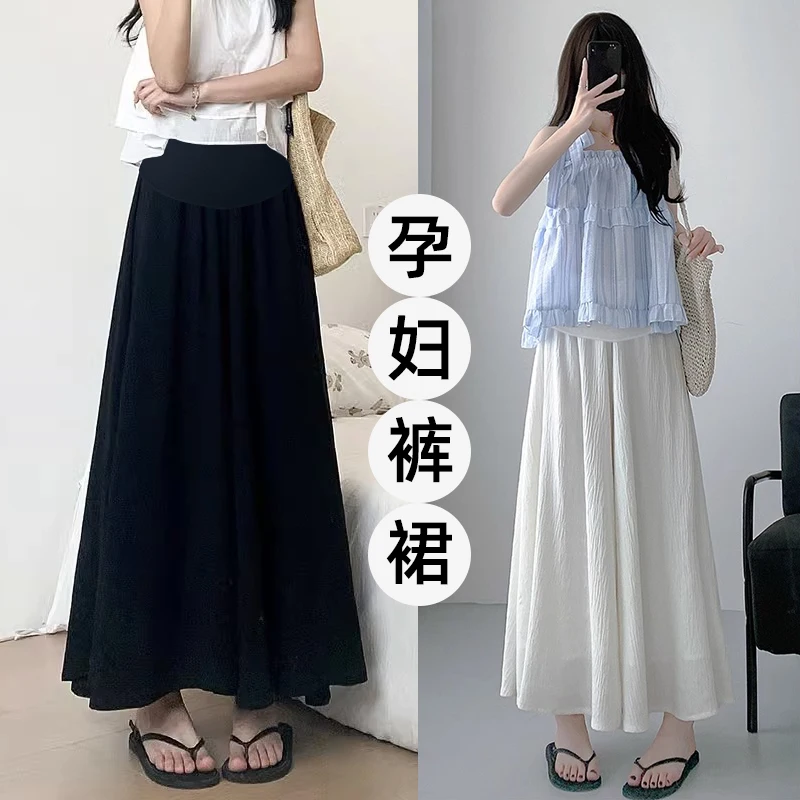 Summer Thin Maternity Skirts Drooping Quick Dry Breathable Belly Bottoms For Pregnant Women Wide Leg Casual Pregnancy