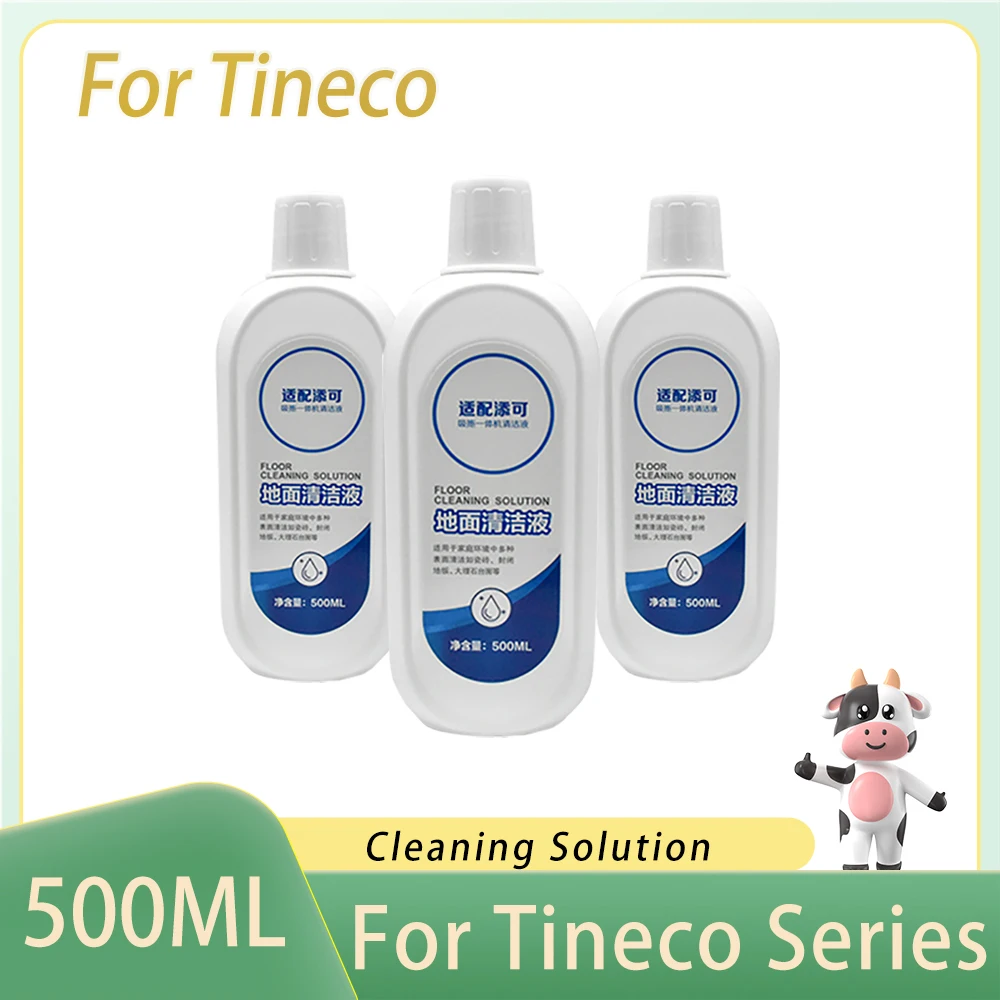 

Жидкость для Tineco FLOOR ONE S3 S5 Pro2 Combo S7Pro, чистящее средство для всей серии