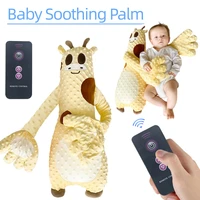 60cm Baby Patter For Sleep Baby Startle Prevention Sleep Aid Companion Automatic Palm Patting Sleeping Pillow Soothing Toys 1
