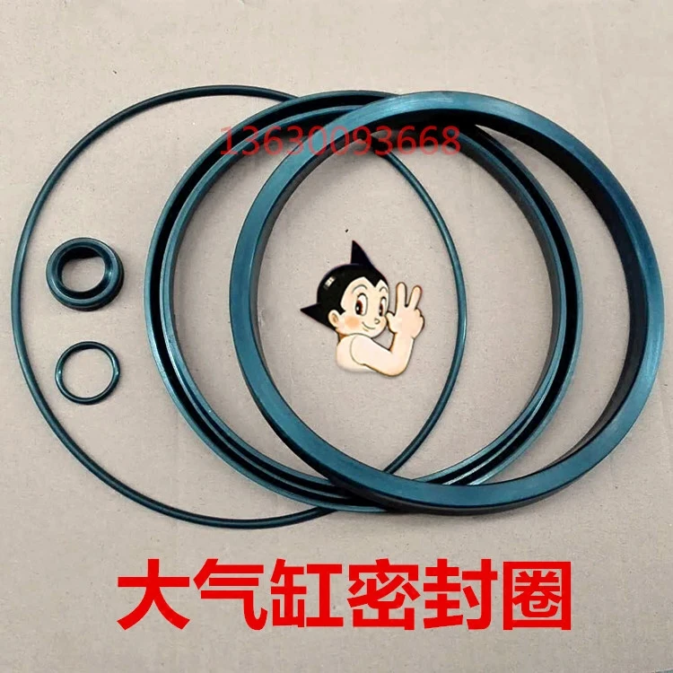 

Tire changer tire picker large cylinder seal ring tire pressure cylinder leather bowl vigorously drum rubber ring repair kit