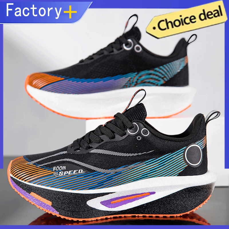 Trend Men's Sneakers Carbon Board Speciality Marathon Running Shoes For Men Sport Athletic Women's Sneakers Walking Shoes Male 1