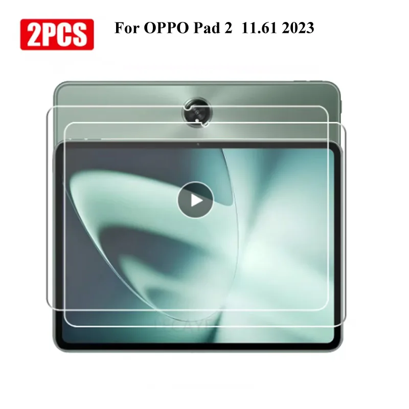 Premium Tempered Glass Screen Protector Set