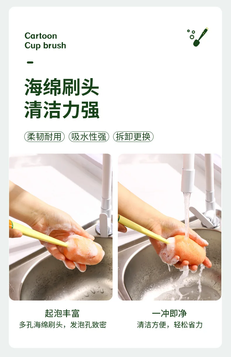 3 In 1 Multifunctional Cleaning Cup Brush Long Handle Insulation Cup Lid Brush Straw Brush Crevice Cleaning Brush, Used To Clean Baby Bottles, Water Cups, Glass, Teapots