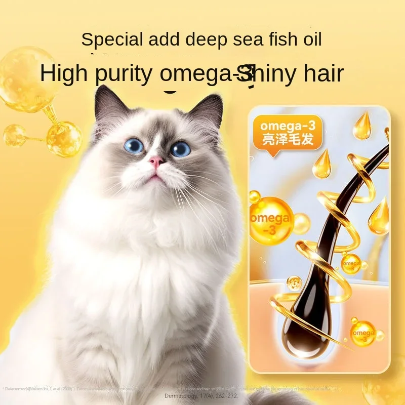 Pet Steamed Chicken Chest 40g Boiled Chicken Chest Cat Snacks Moisturizing Canned Food Nutritious Dog Snacks