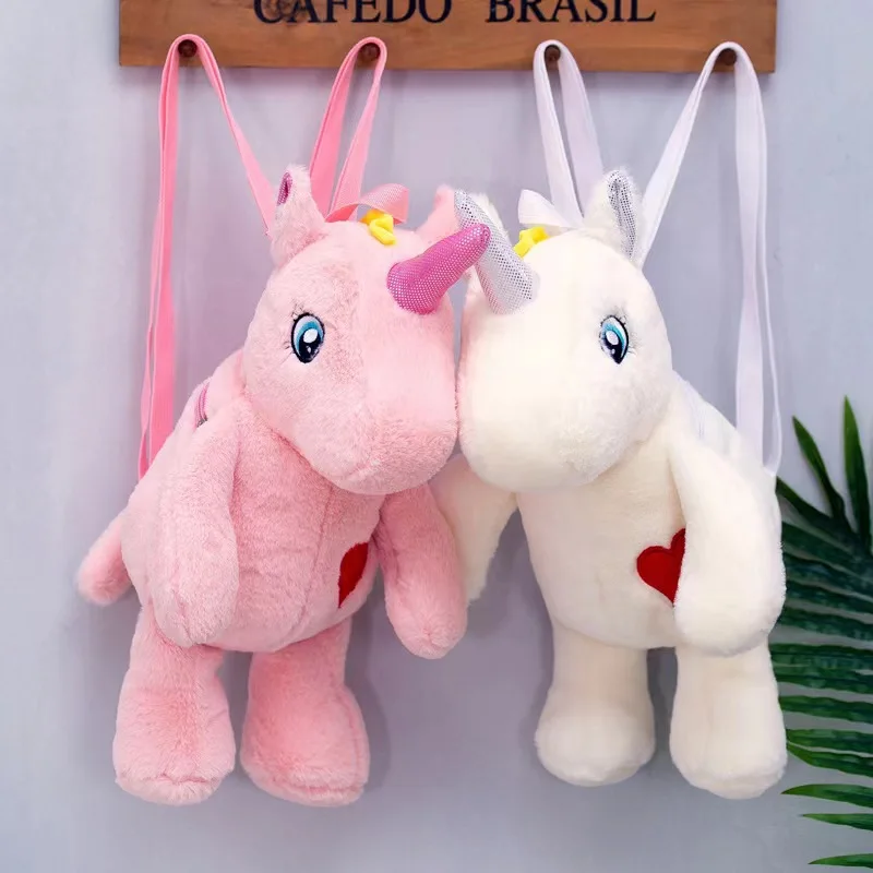 40cm Unicorn Plush Backpack Kawaii Fluffy Children's Schoolbag