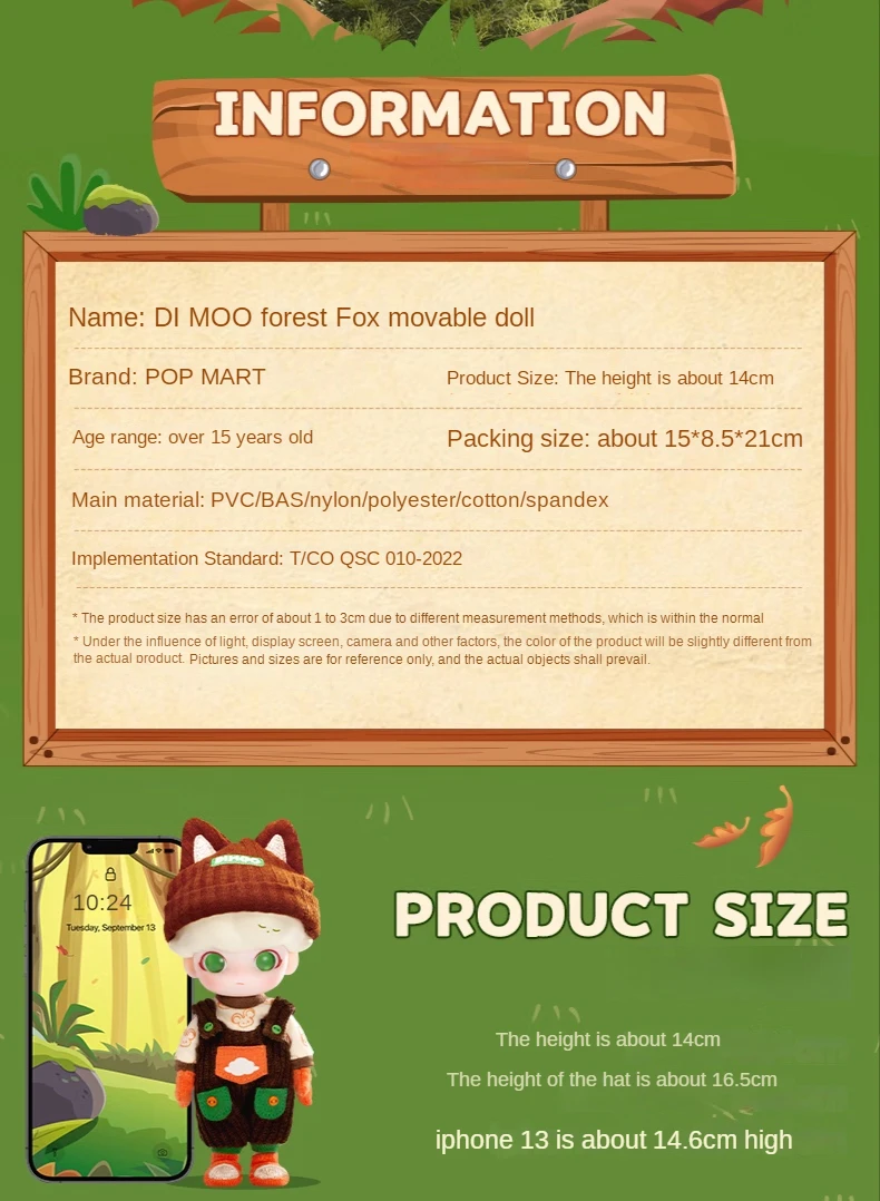 Original Dimoo Fox In The Woods Popmart Kawaii Action Figure Bjd