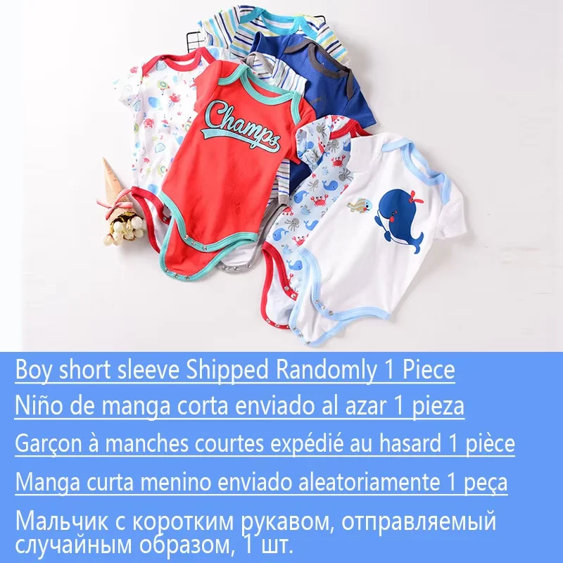 A boy Random 1 Pcs