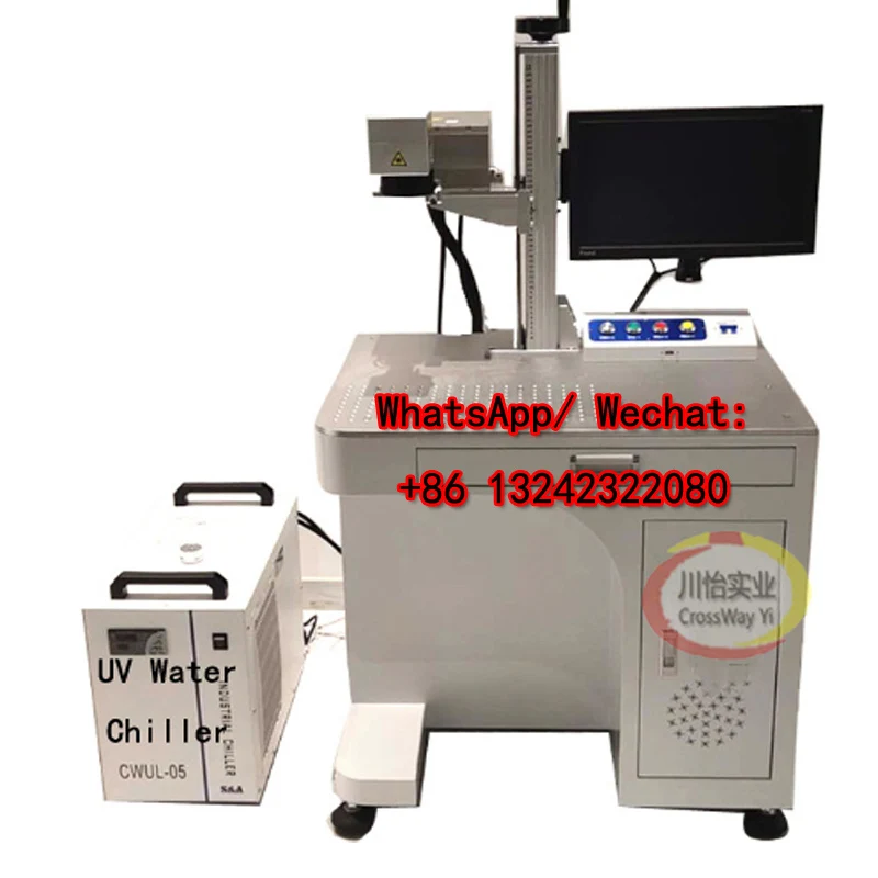 High Quality 5W UV Laser Marking Machine For Engrave On All Metal And Non-Metal 2