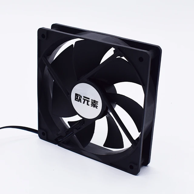 Silent Fans for your PC from be quiet!