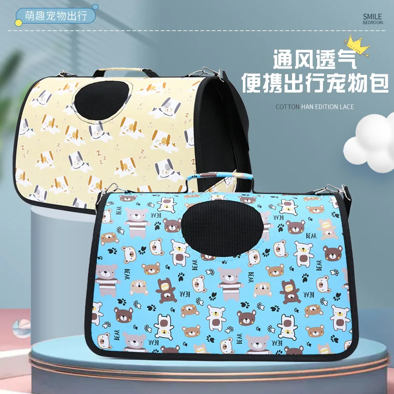 Transparent Cat Bag for Going Out Folding Portable Pet Backpack Hand-held Outing Bag Colorful Breathable Cross-body Cat