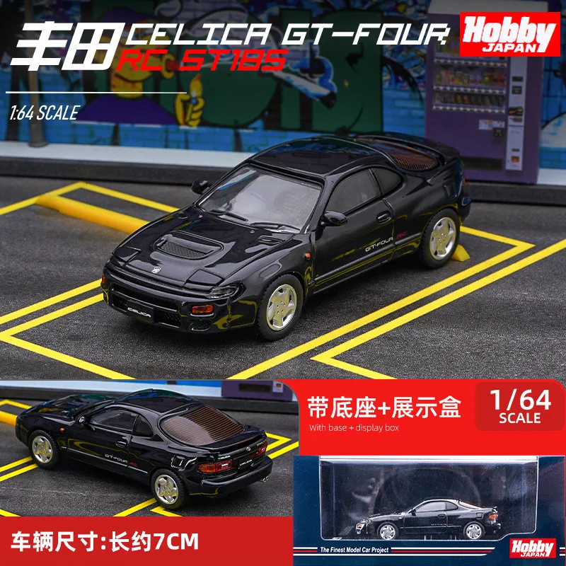 

HOBBYJAPAN 1/64 Toyota CELICA GT-FOUR RC ST185 alloy Diecasts small scale car model ornaments