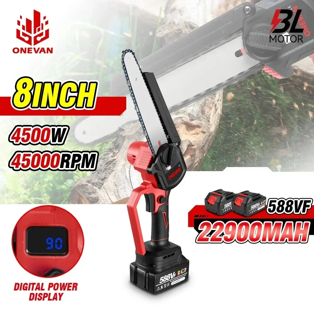 8InchBrushlessElectricSawCordlessOilElectricChainSawWith