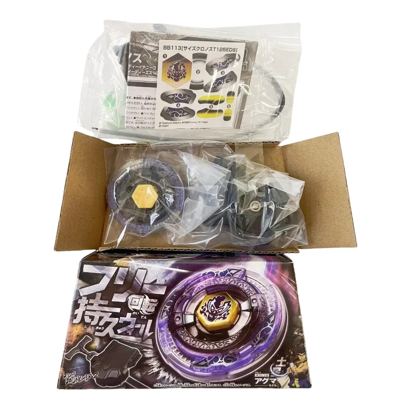 beyscollector Battle Top BB113 SCYTHE KRONOS T125EDS 4D WITH Light Launcher