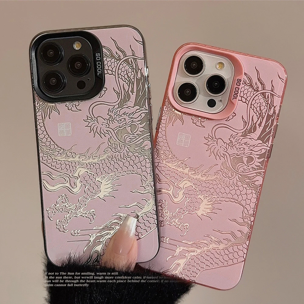 Luxury Dragon Embossed Anti-Fall Matte Phone Case