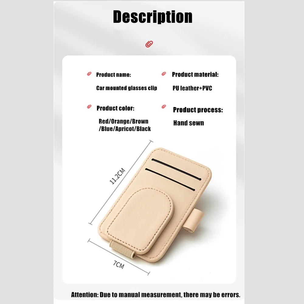Premium Leather Multifunctional Car Sunshade Storage Clip