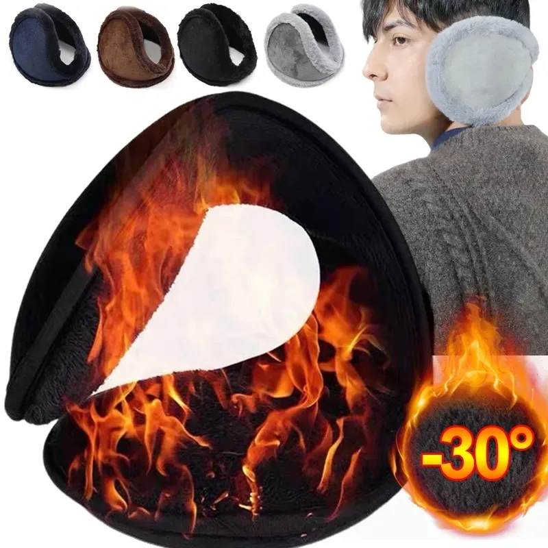 부드러운 플러시 두꺼운 이어 워머, 여성 남성, 방한 패션, 겨울 귀마개, 단색 귀마개, 야외 보호 이어 머프