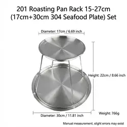 Elevated Stainless Steel Serving Tray and Display Stand (15 - 27cm Set)