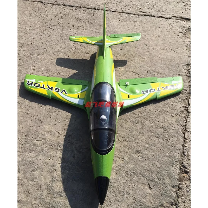 50 Channel Avanti Remote Control Aircraft Epo Material Fixed Wing Fighter Model Adult Gift 5