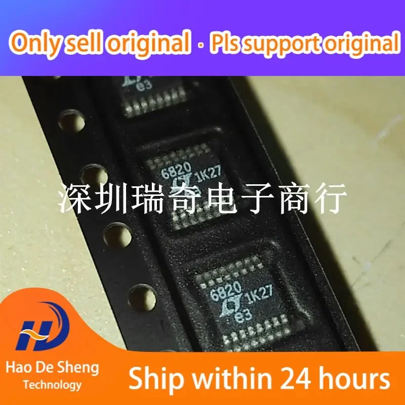

10PCS/LOT LTC6820IMS Logo:6820 MSOP16 New Original in Stock Power bank