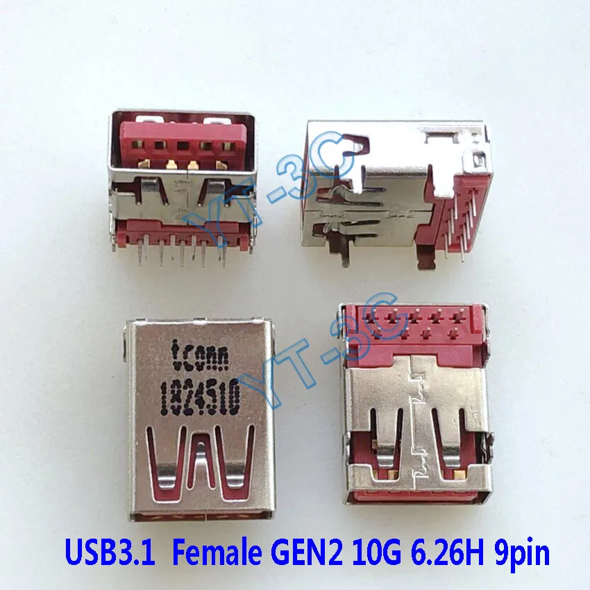 Разъем USB 3,1 (разъем) GEN2
