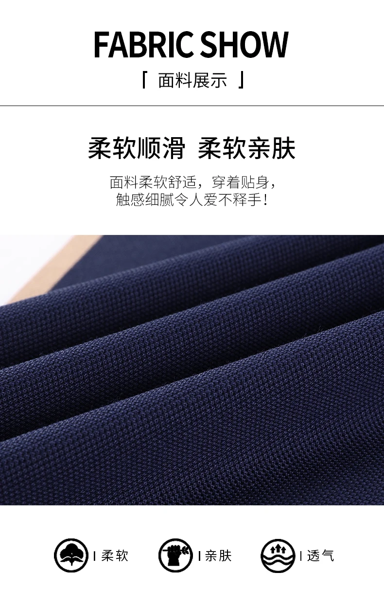 Light Luxury Polo Shirt Letter Embroidery Men's Short Sleeve High end Brand Summer new Fashion Stripe Silk Cotton Casual T-shirt 12 Sb10564e546ab4408abb232e3a561e5b1f