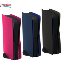 

HEYSTOP Hard Shockproof Faceplates Compatible with PS5 Console, ABS Anti-Scratch Dustproof Cover Replacement Shell Plates