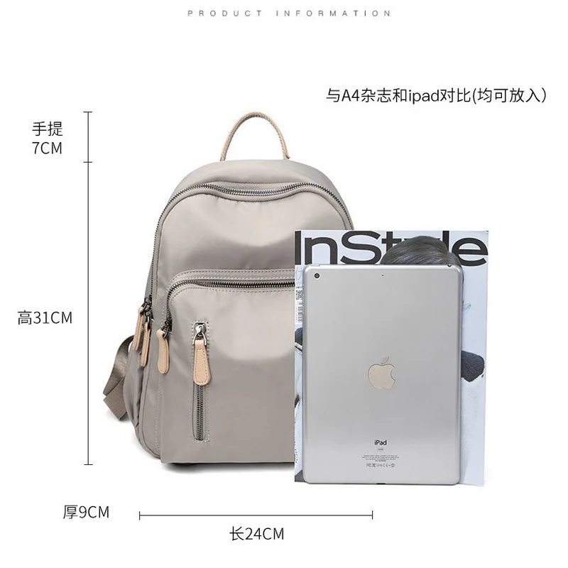 フォクシー　バックパック　リュック　Oxford Backpack New Waterproof Oxford Cloth Women Backpack | Rucksack Womens