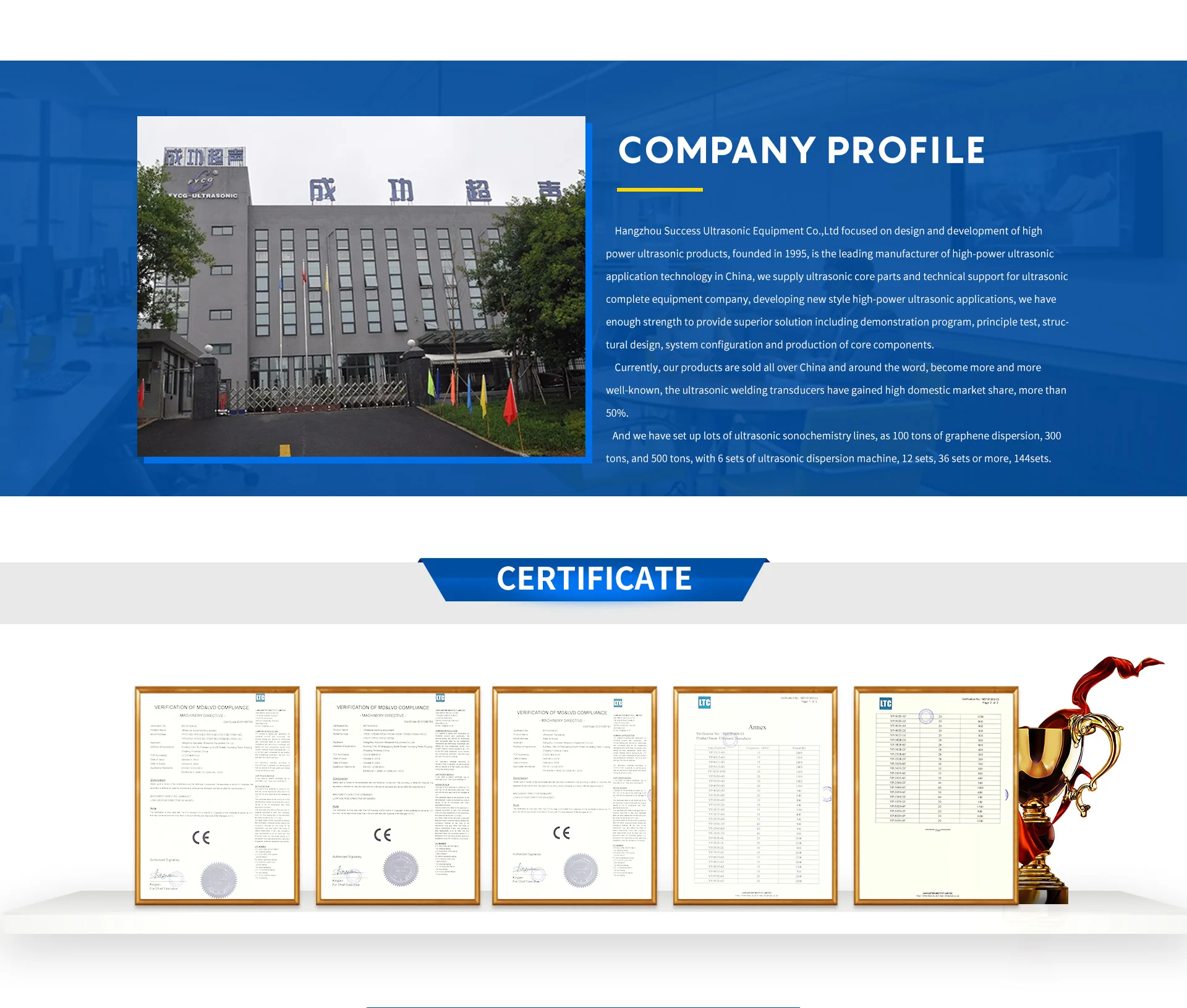 소형 휴대용 초음파 스팟 용접기 (플라스틱 용접용)