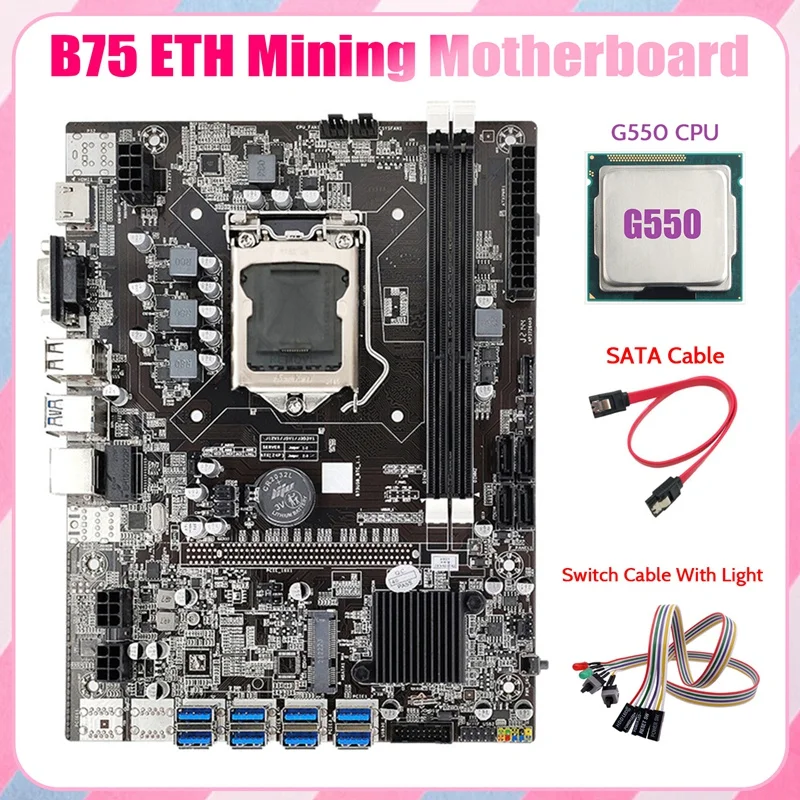 Материнская плата AU42 -B75 ETH 8XPCIE на USB + процессор G550 двойной кабель переключения