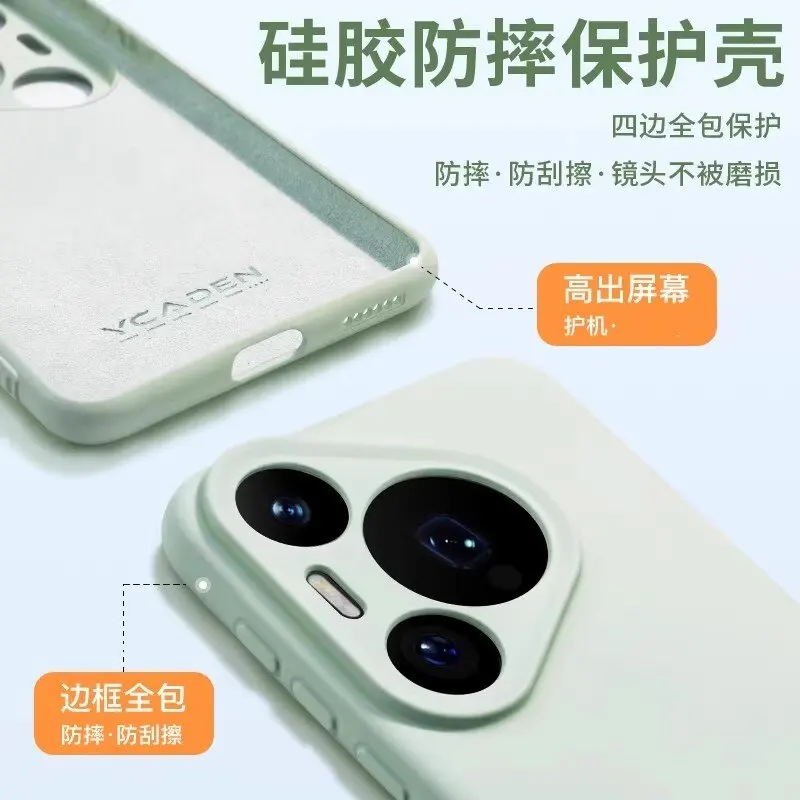 MagSafe-Compatible Minimalist Design Case with Built-in Magnetic Drop Protection