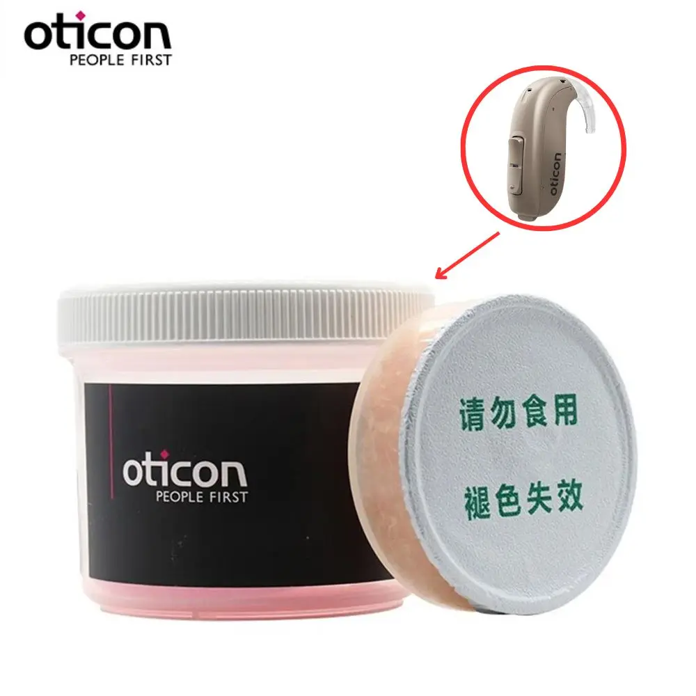 HearingAidsDryingKitDryingJarDryingDehumidifierDryer1Drying